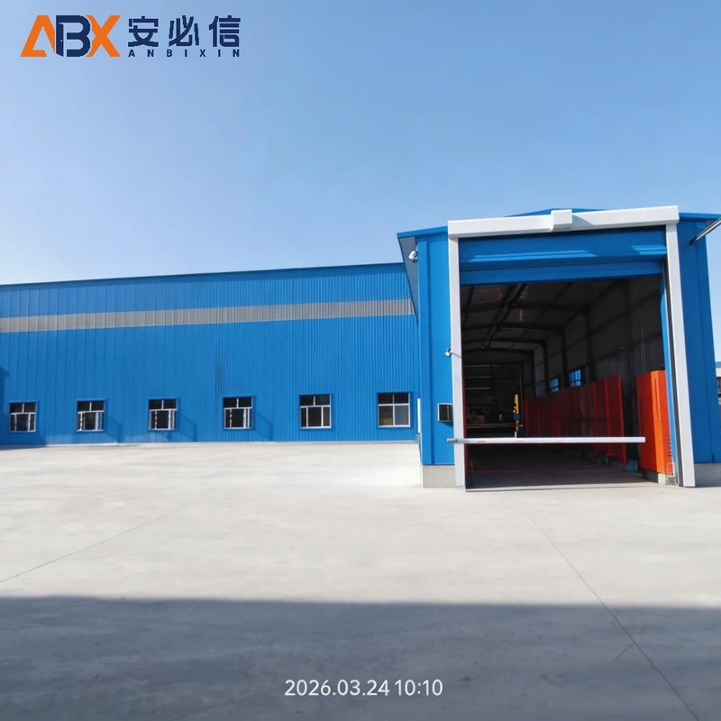 黔西南布依族苗族自治州充气式门封